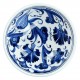 Vaisselle ethnique, Petit bol bleu fleuri Necla en porcelaine Iznik