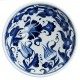 Vaisselle ethnique, Petit bol bleu fleuri Necla en porcelaine Iznik