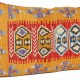 Grand coussin ethnique Comana, Kilim Rouge et Orange