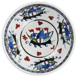 Bol ottoman Kalyon 16cm