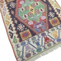 Tapis ethnique multicolore S17