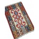 Petit tapis tribal marron décoration bureau C33 par KaravaneSerail