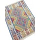 Tapis Nomade Kilim Jaune, Vert, Bleu et Rouge S30