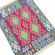 Petit tapis multicolore en kilim C39