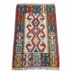 Petit tapis kilim tribal marron décoration bureau C33