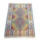 Tapis vintage nomade en Kilim Jaune, Vert, Bleu et Rouge S30