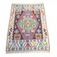 Tapis ethnique multicolore S17