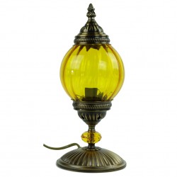 Lampe de chevet jaune Akaïa