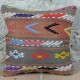 Housse de coussin Kolon E002 en kilim artisanal rouge pastel et couleurs vives