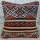 Coussin ethnique vintage Kolon E033 par KaravaneSerail