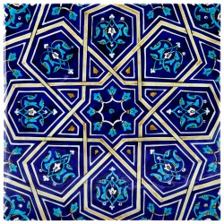 Carreau oriental Moktar Bleu 20x20