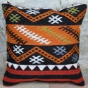 Coussin ethnique orange Kolon D009