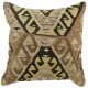 Coussin vintage au décor ethnique tribal Kolon C033