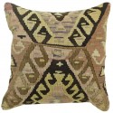 Coussin vintage ethnique Kolon C033