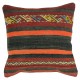 Coussin en kilim authentique de Sivash Kolon B061