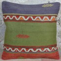 Coussin pastel vintage Kolon D070