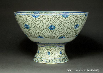 Coupe en céramique d'Iznik style Tugrakes spiralé